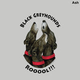 Adult Tank Top - Design: Black Greyhounds Rooool!!!