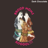 Youth T-Shirt - Design: Brood Moms Rooool!!!